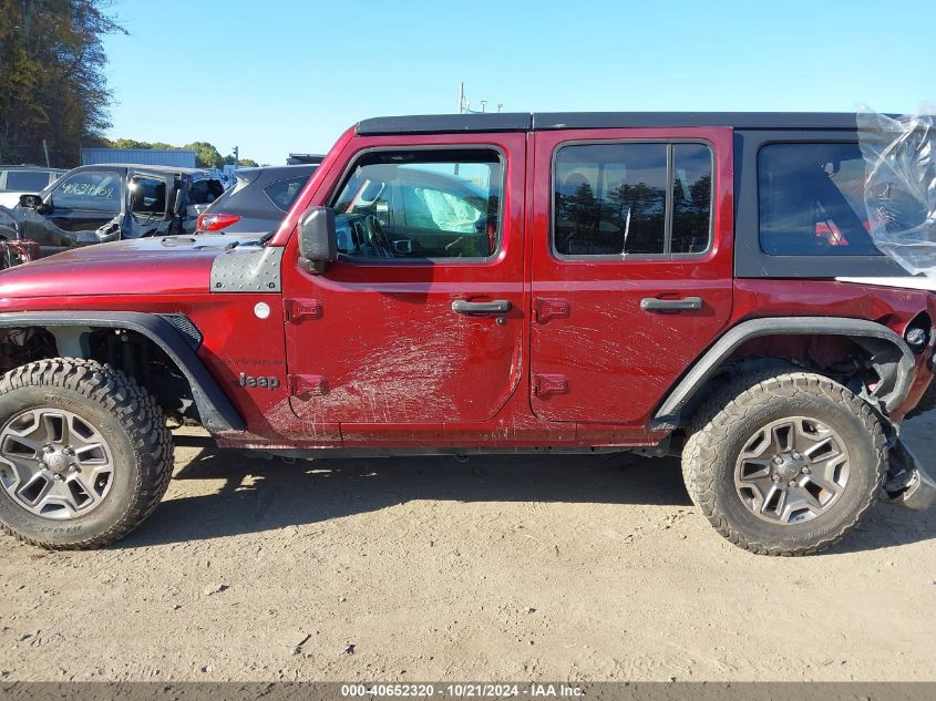 2021 Jeep Wrangler Unlimited Islander 4X4 VIN: 1C4HJXDN4MW604104 Lot: 40652320