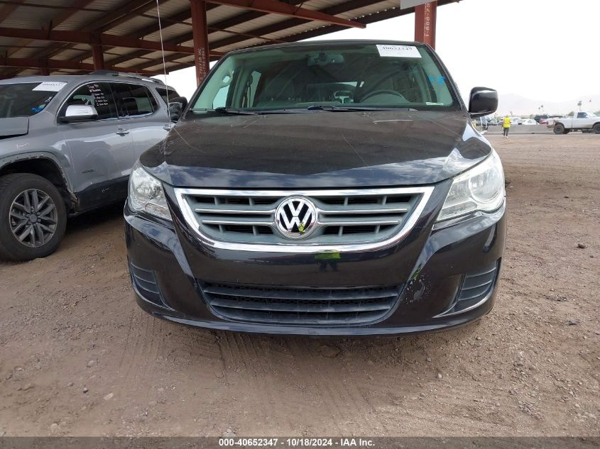 2012 Volkswagen Routan Se VIN: 2C4RVABG0CR354703 Lot: 40652347