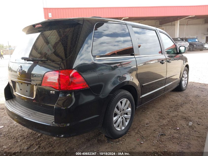 2012 Volkswagen Routan Se VIN: 2C4RVABG0CR354703 Lot: 40652347