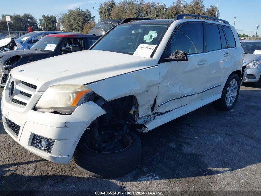 2010 Mercedes-Benz Glk 350 VIN: WDCGG5GB8AF397030 Lot: 40652401