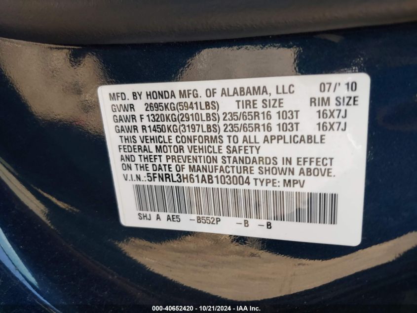 2010 Honda Odyssey Ex-L VIN: 5FNRL3H61AB103004 Lot: 40652420