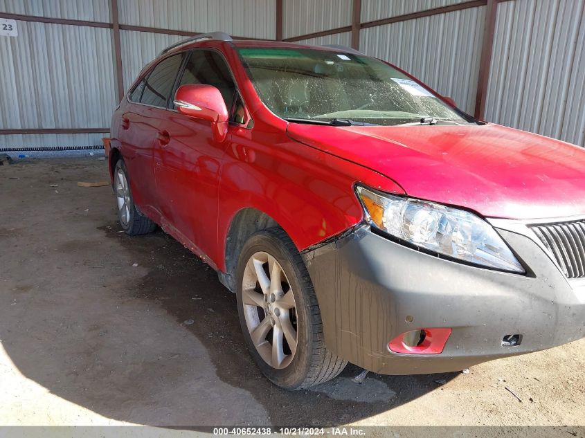 2012 Lexus Rx 350 VIN: 2T2ZK1BA4CC082513 Lot: 40652438