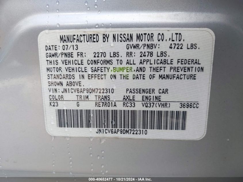 2013 INFINITI G37 JOURNEY - JN1CV6AP9DM722310
