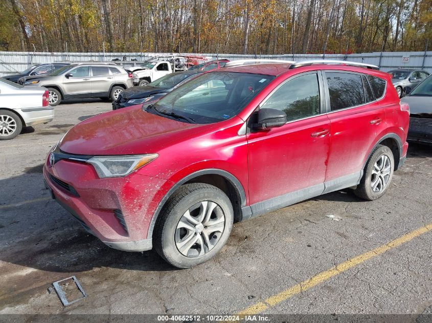 VIN JTMZFREV3GJ099948 2016 TOYOTA RAV4 no.2