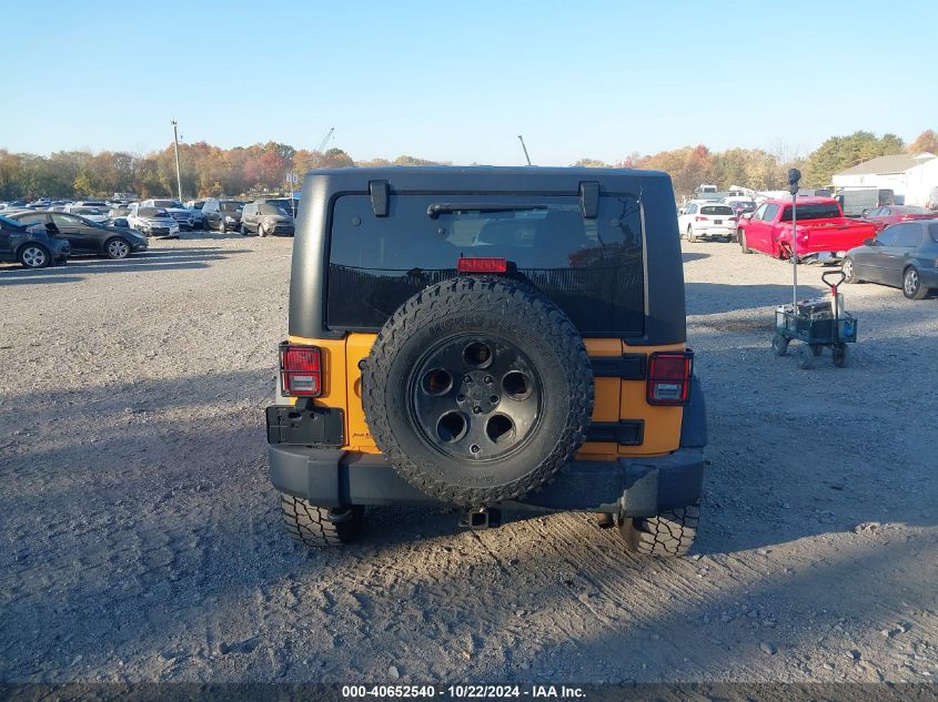 2012 Jeep Wrangler Sport VIN: 1C4GJWAG3CL247669 Lot: 40652540