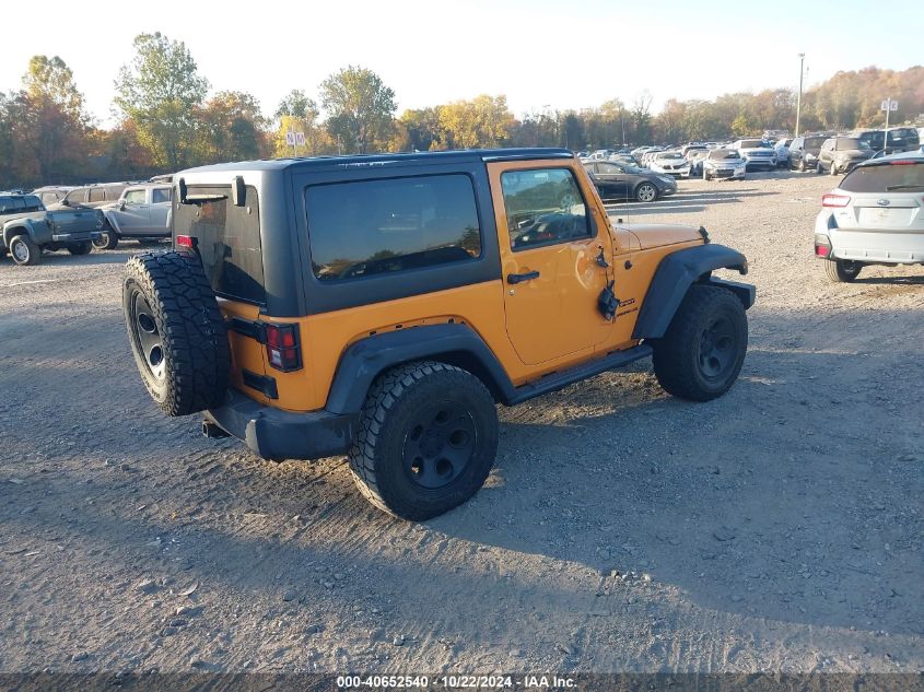 2012 Jeep Wrangler Sport VIN: 1C4GJWAG3CL247669 Lot: 40652540