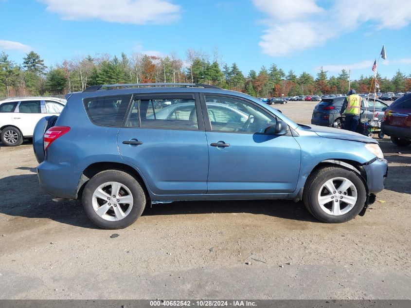 2010 Toyota Rav4 VIN: 2T3BF4DV5AW031200 Lot: 40652542