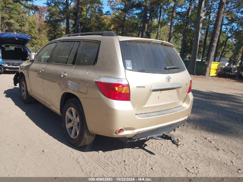 2008 Toyota Highlander VIN: JTEES41A982041561 Lot: 40652583