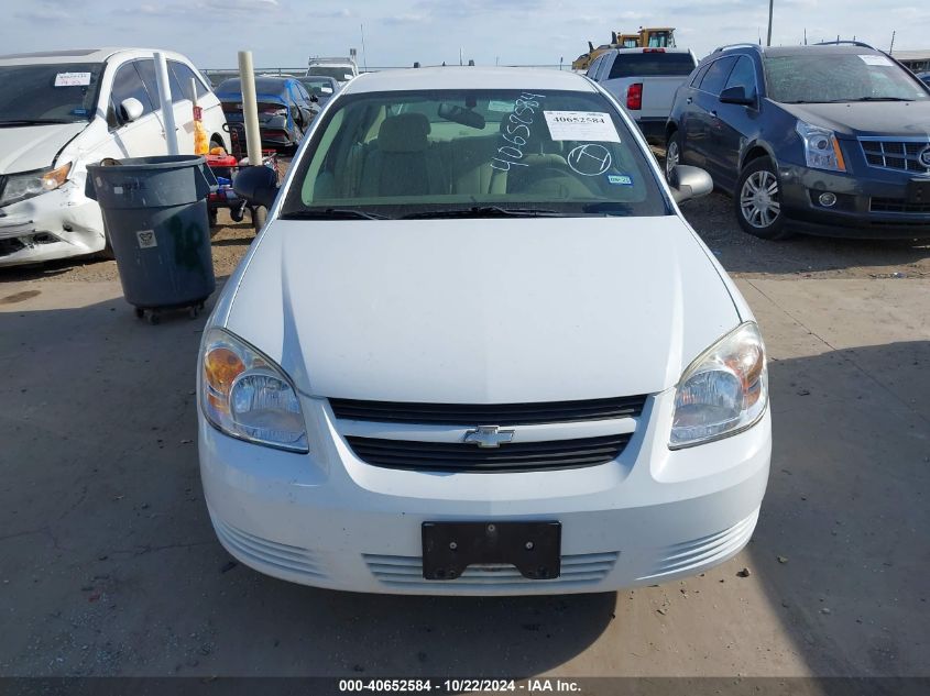 2007 Chevrolet Cobalt Ls VIN: 1G1AK55F777232677 Lot: 40652584