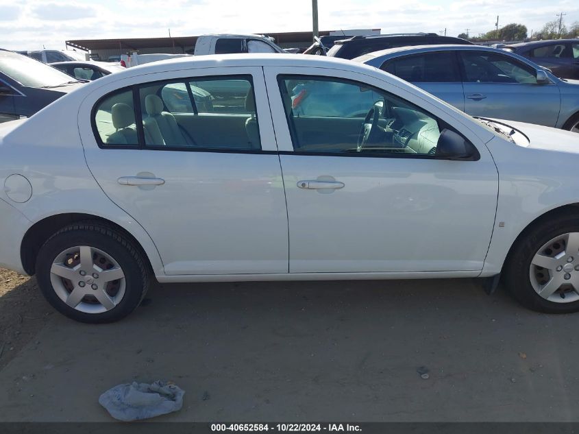 2007 Chevrolet Cobalt Ls VIN: 1G1AK55F777232677 Lot: 40652584