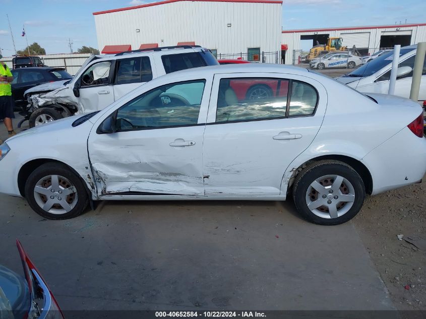 2007 Chevrolet Cobalt Ls VIN: 1G1AK55F777232677 Lot: 40652584