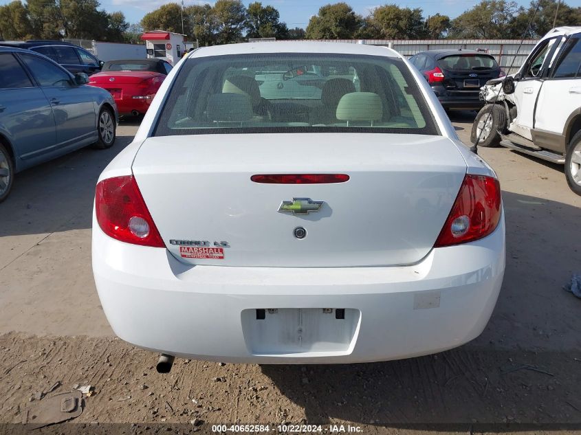 2007 Chevrolet Cobalt Ls VIN: 1G1AK55F777232677 Lot: 40652584