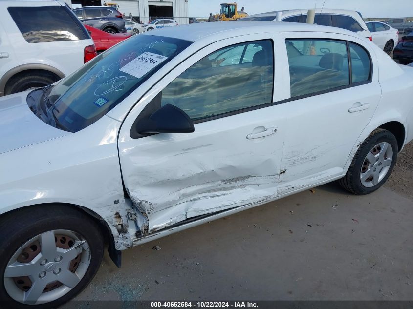 2007 Chevrolet Cobalt Ls VIN: 1G1AK55F777232677 Lot: 40652584