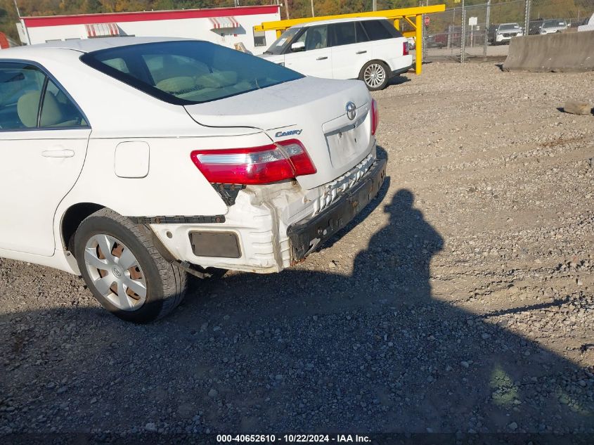 2009 Toyota Camry VIN: 4T1BE46K79U836917 Lot: 40652610