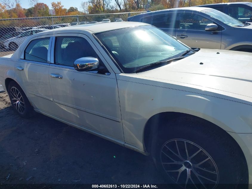 2005 Chrysler 300 Touring VIN: 2C3JK53G05H695219 Lot: 40652613