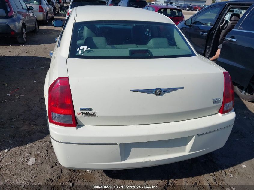 2005 Chrysler 300 Touring VIN: 2C3JK53G05H695219 Lot: 40652613