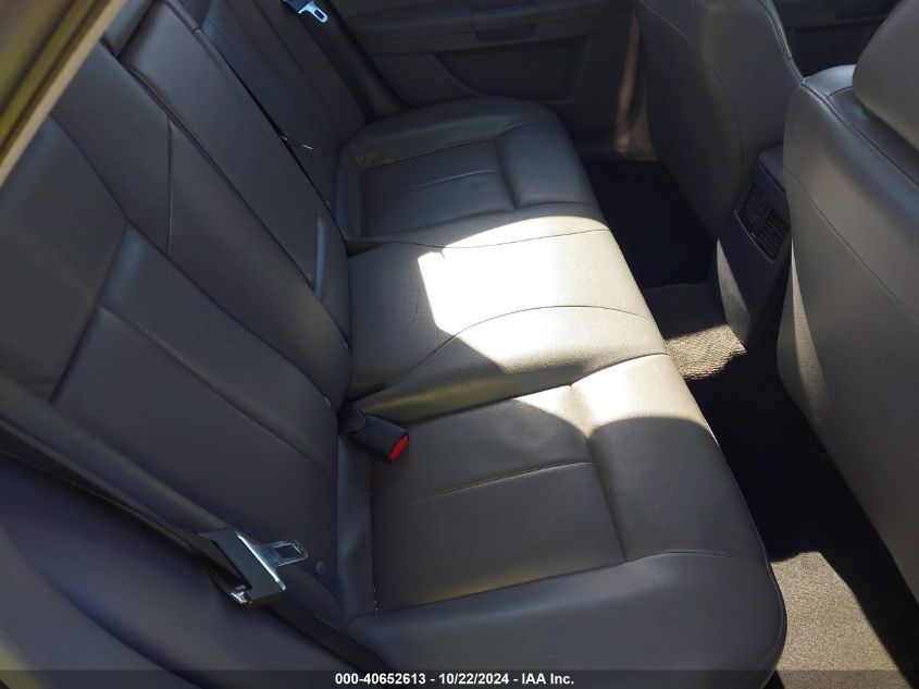 2005 Chrysler 300 Touring VIN: 2C3JK53G05H695219 Lot: 40652613