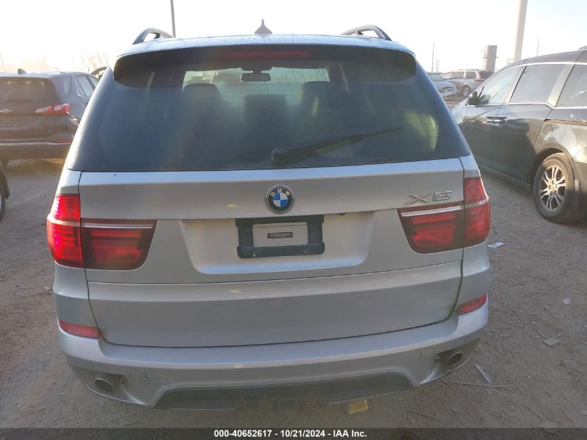 2012 BMW X5 xDrive35D VIN: 5UXZW0C56C0B88607 Lot: 40652617