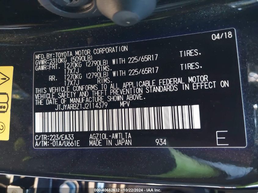 2018 LEXUS NX 300 - JTJYARBZ1J2114379