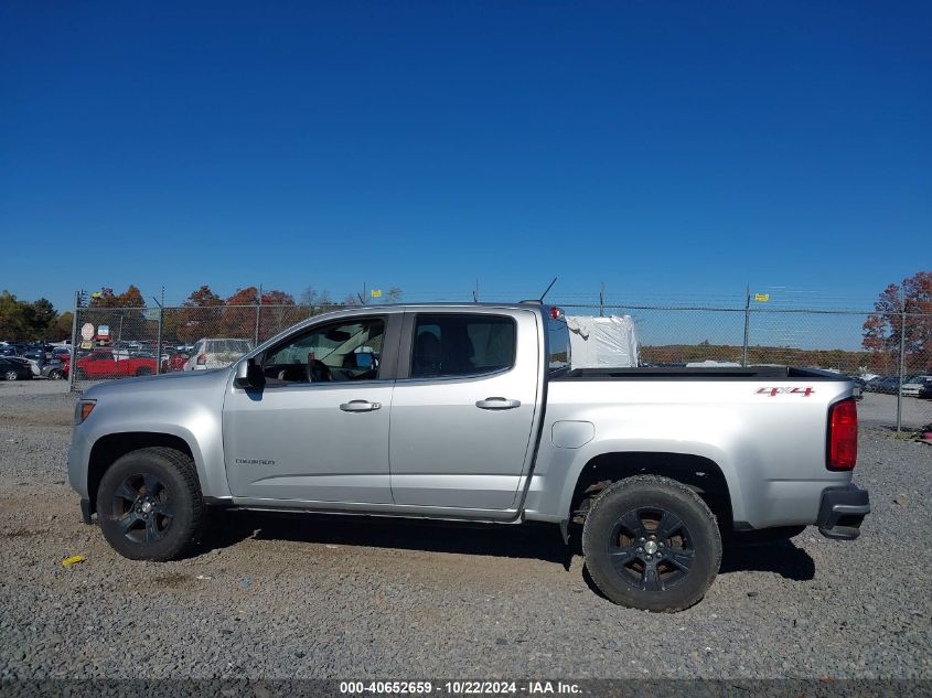 2016 Chevrolet Colorado Wt VIN: 1GCGTBE39G1195590 Lot: 40652659