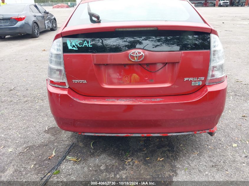 2008 Toyota Prius VIN: JTDKB20U587810941 Lot: 40652730