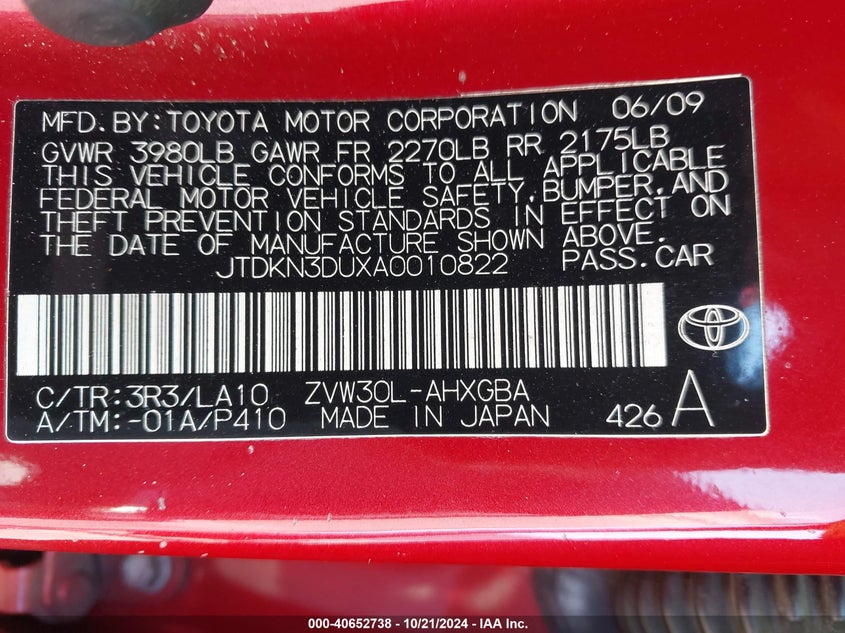 2010 TOYOTA PRIUS VIN: JTDKN3DUXA0010822