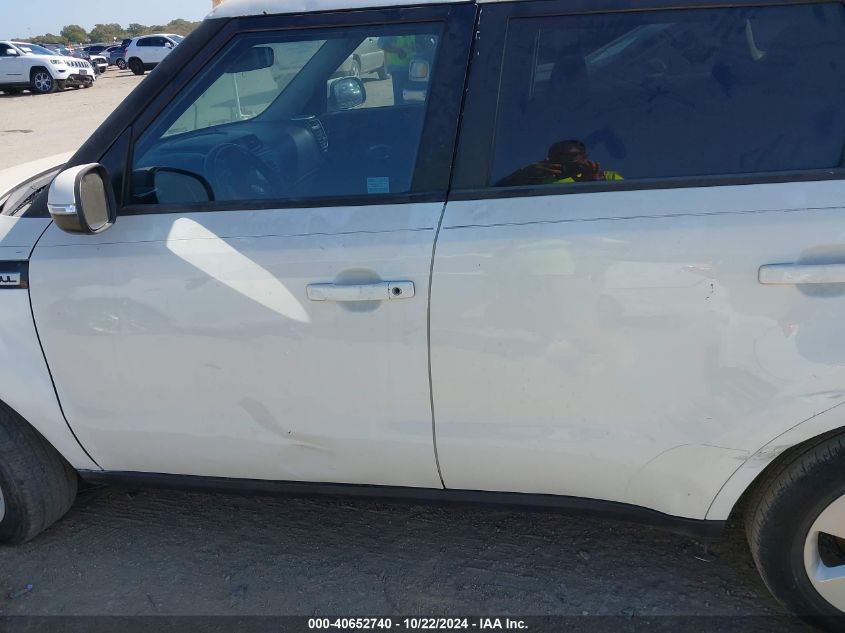 VIN KNDJP3A58E7040207 2014 KIA SOUL no.12