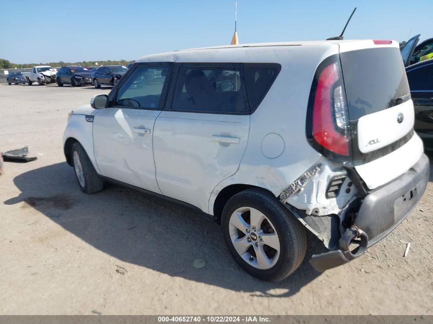 VIN KNDJP3A58E7040207 2014 KIA SOUL no.3