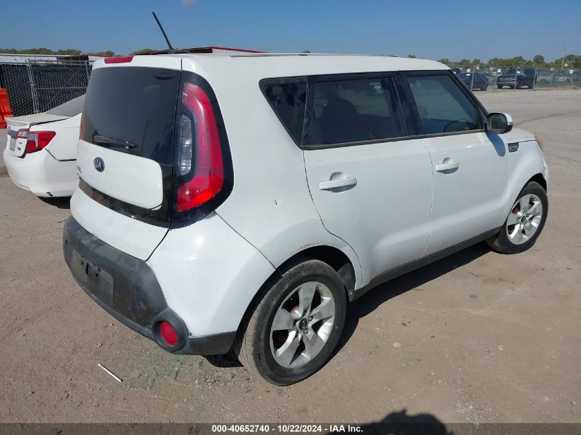 VIN KNDJP3A58E7040207 2014 KIA SOUL no.4