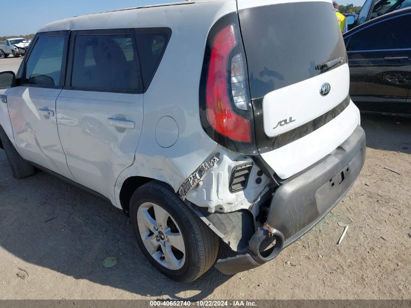 VIN KNDJP3A58E7040207 2014 KIA SOUL no.6