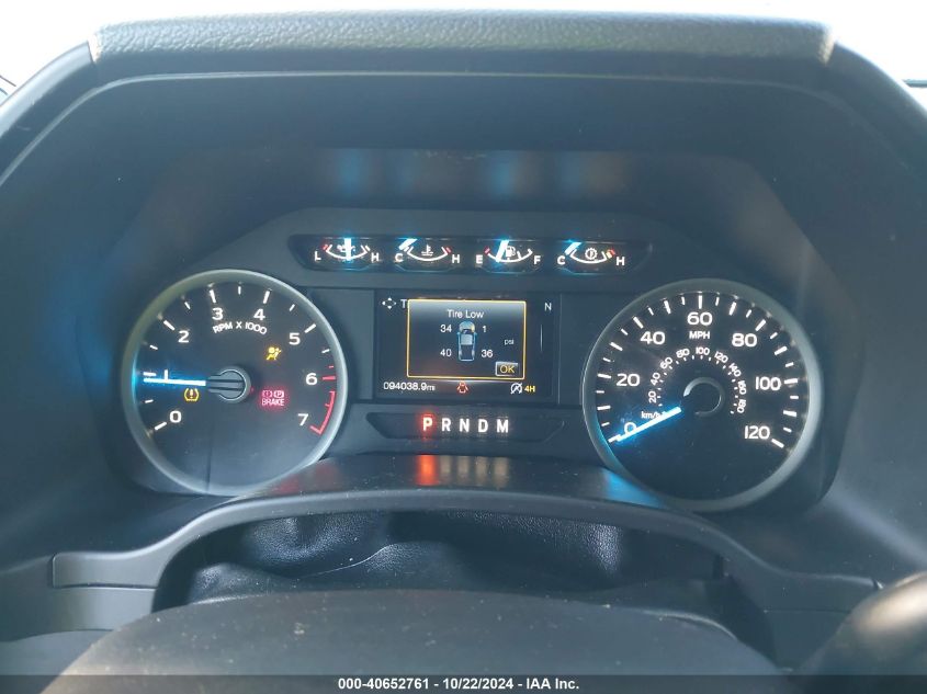 2017 FORD F-150 VIN: 1FTEW1EG7HFC52014