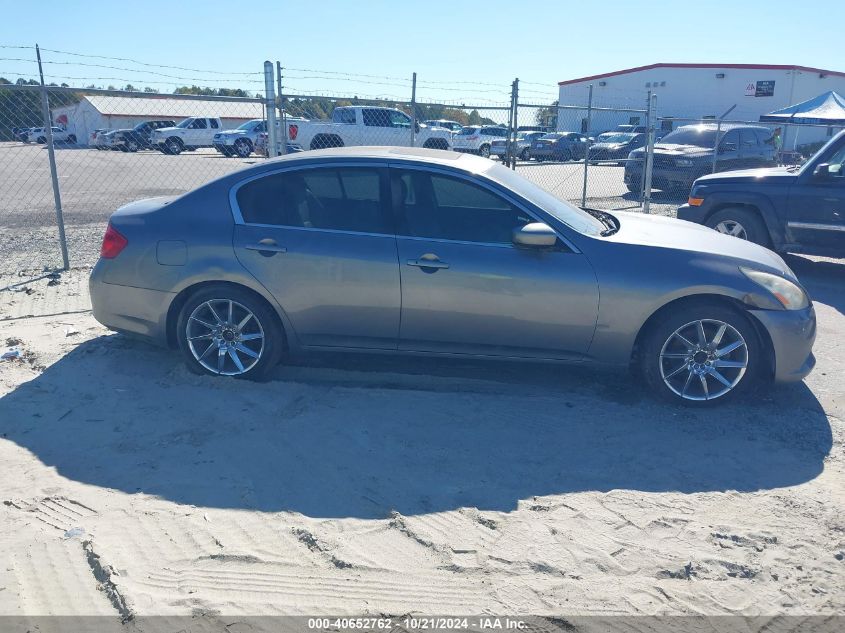 2011 Infiniti G37 Journey VIN: JN1CV6AP0BM502244 Lot: 40652762