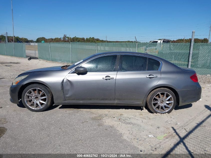 2011 Infiniti G37 Journey VIN: JN1CV6AP0BM502244 Lot: 40652762