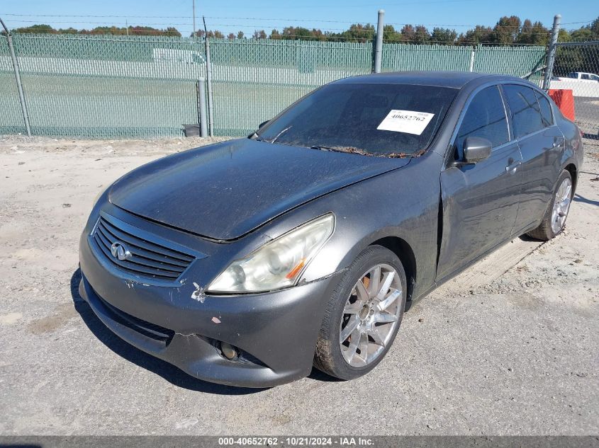 2011 Infiniti G37 Journey VIN: JN1CV6AP0BM502244 Lot: 40652762