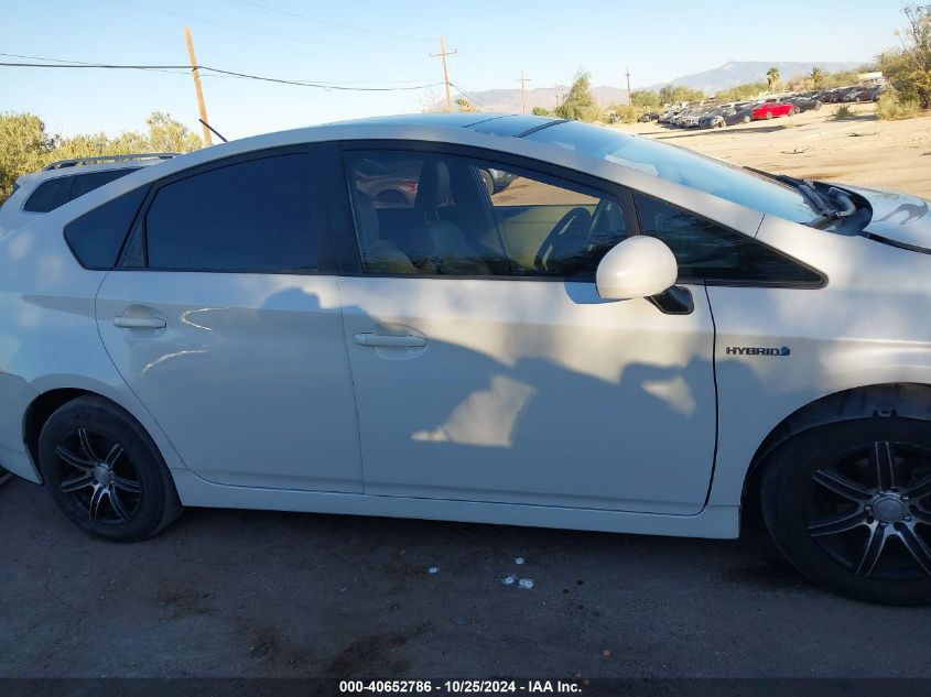 2010 Toyota Prius Iv VIN: JTDKN3DUXA0001201 Lot: 40652786