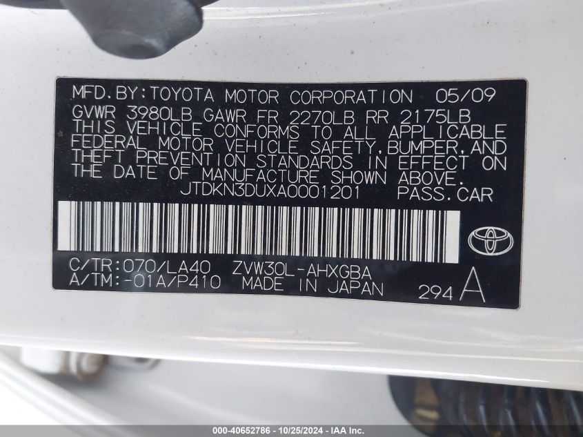 2010 Toyota Prius Iv VIN: JTDKN3DUXA0001201 Lot: 40652786