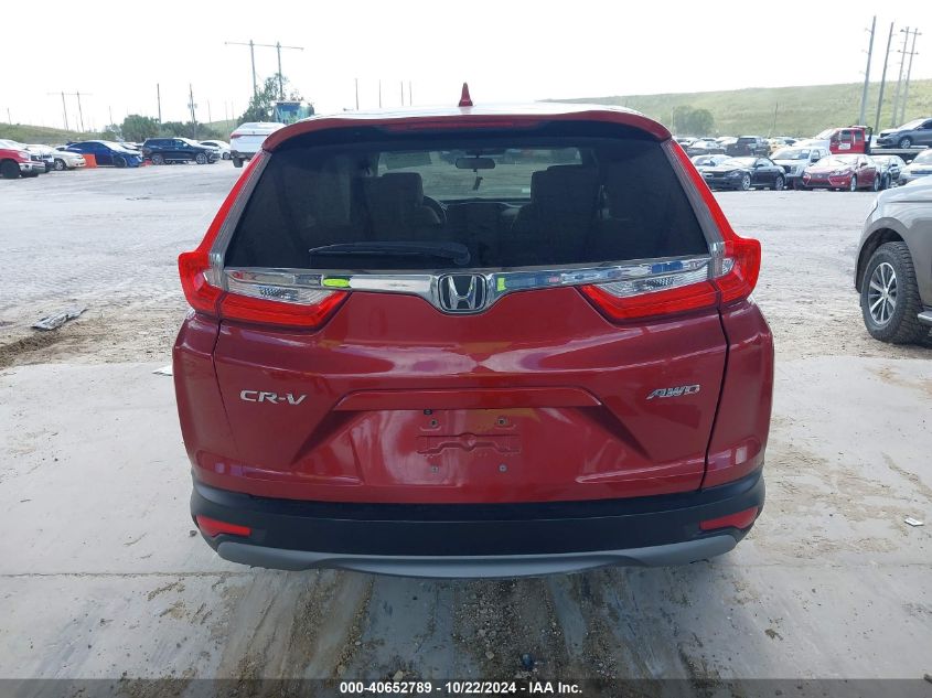 2019 HONDA CR-V EX - 2HKRW2H59KH633927