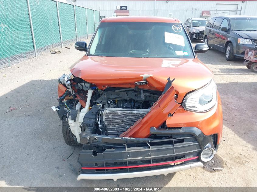 2018 Kia Soul ! VIN: KNDJX3AA8J7543145 Lot: 40652803