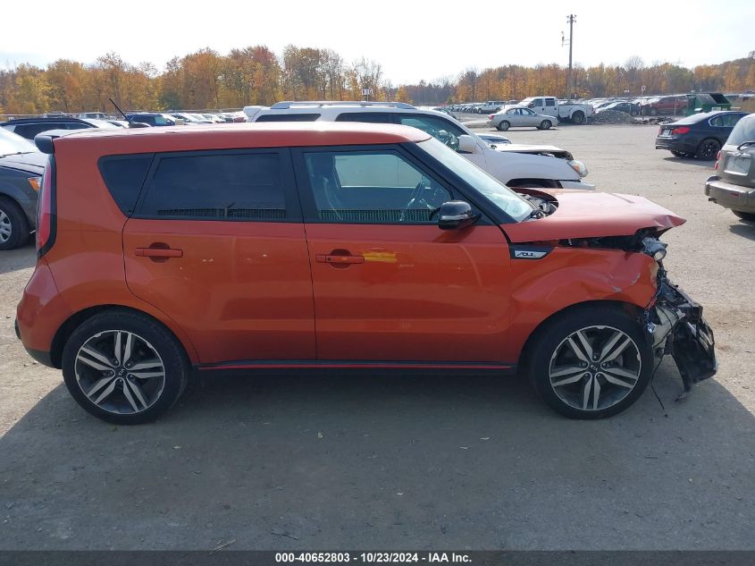 2018 Kia Soul ! VIN: KNDJX3AA8J7543145 Lot: 40652803