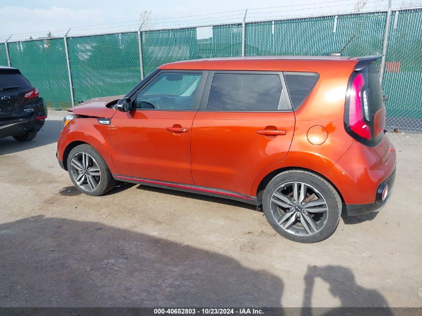 2018 Kia Soul ! VIN: KNDJX3AA8J7543145 Lot: 40652803