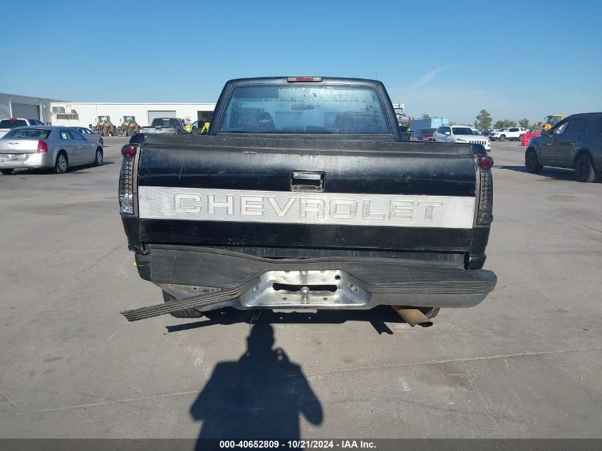 1996 GMC Sierra C1500 VIN: 1GTEC14W3TZ528455 Lot: 40652809