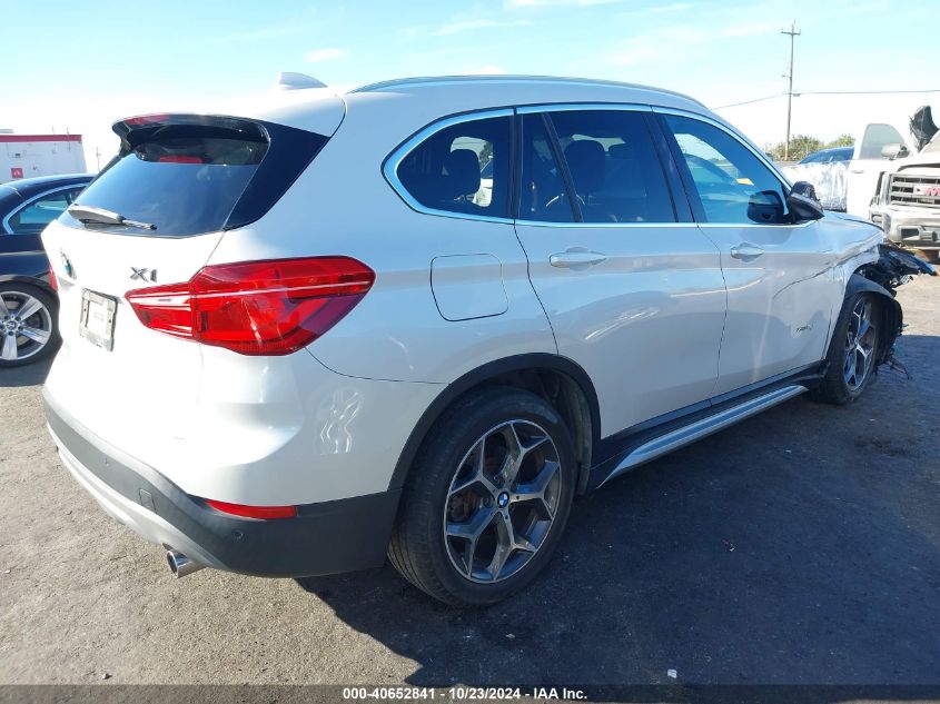 VIN WBXHT3C35H5F78987 2017 BMW X1, Xdrive28I no.4