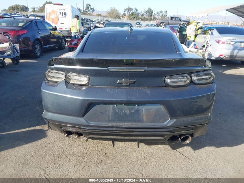 2020 Chevrolet Camaro Rwd 1Lt VIN: 1G1FB1RS4L0103661 Lot: 40652849