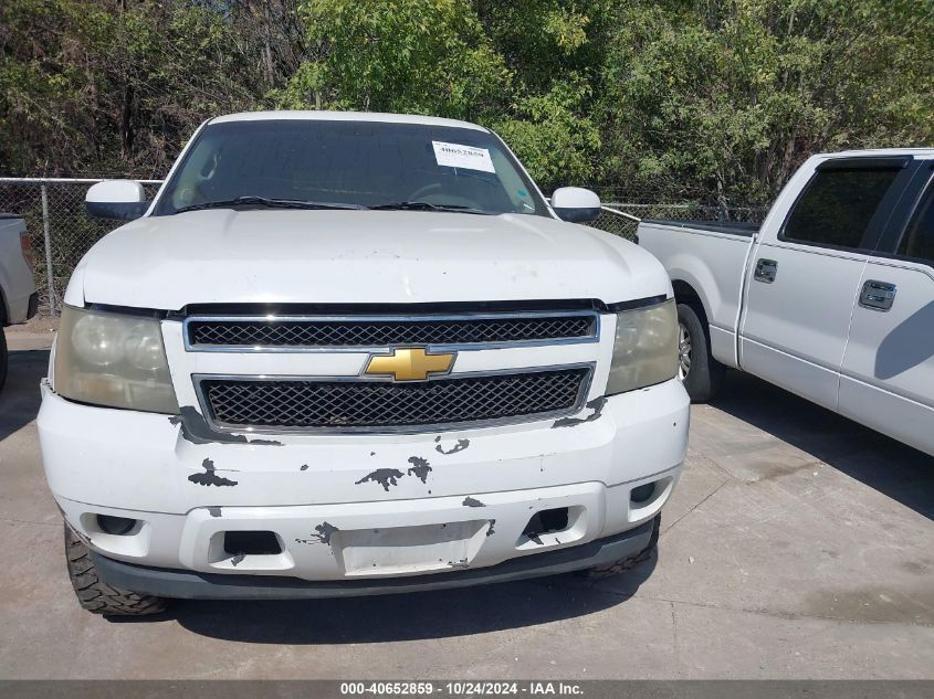 2008 Chevrolet Tahoe Commercial Fleet VIN: 1GNFK13098R267965 Lot: 40652859