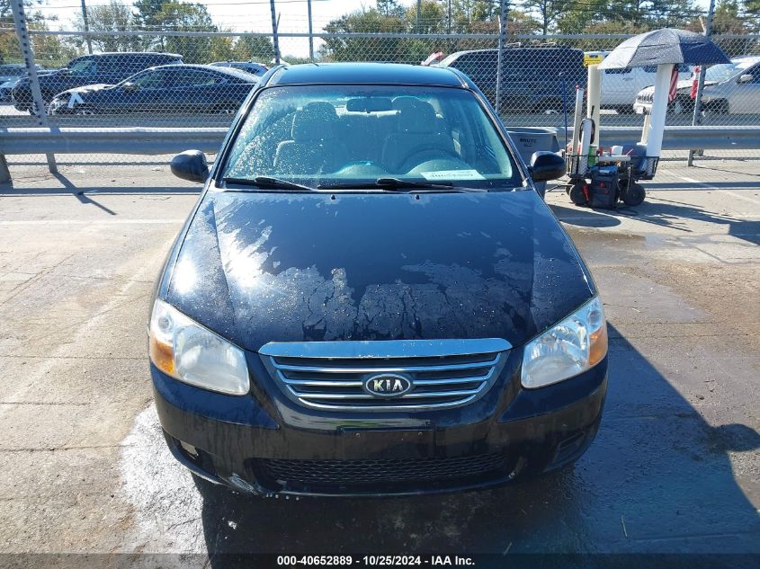 2008 Kia Spectra Ex VIN: KNAFE122385533794 Lot: 40652889