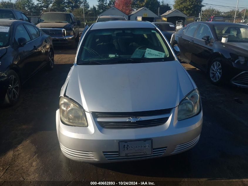 2010 Chevrolet Cobalt Lt VIN: 1G1AF5F53A7175380 Lot: 40652893