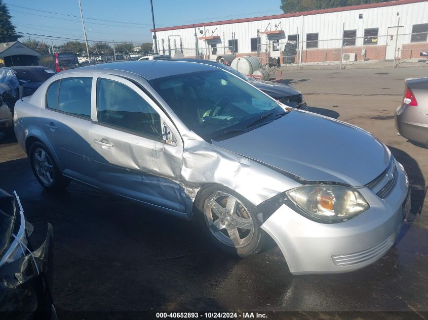 2010 Chevrolet Cobalt Lt VIN: 1G1AF5F53A7175380 Lot: 40652893