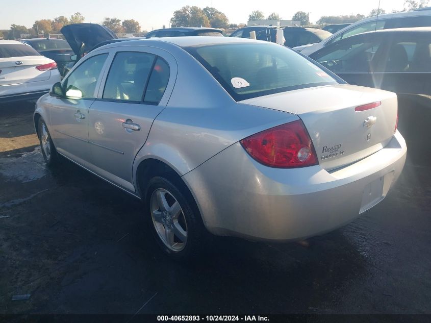 2010 Chevrolet Cobalt Lt VIN: 1G1AF5F53A7175380 Lot: 40652893