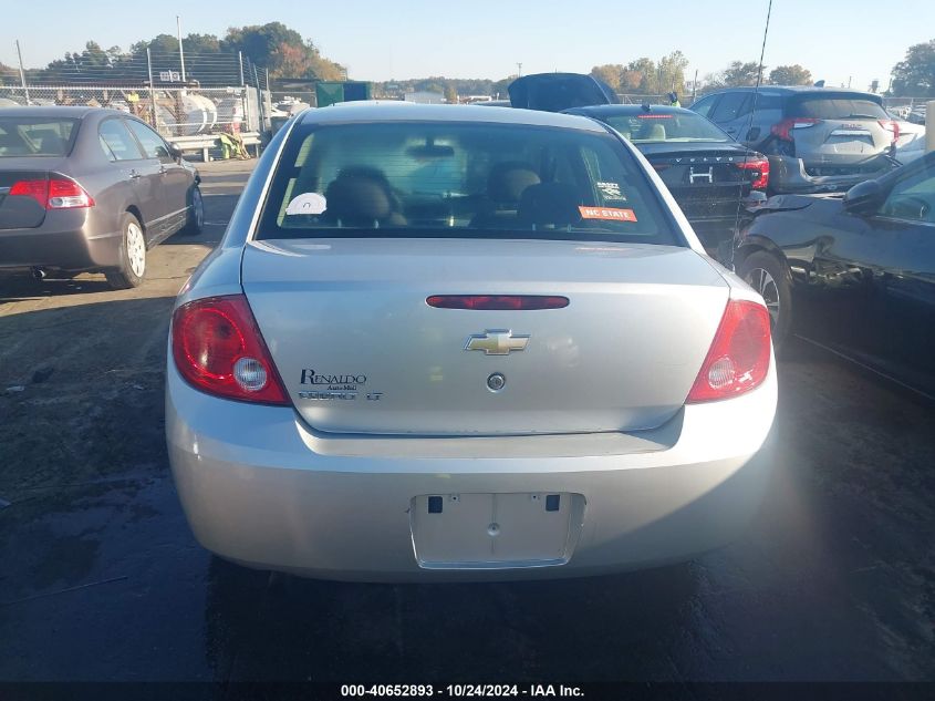 2010 Chevrolet Cobalt Lt VIN: 1G1AF5F53A7175380 Lot: 40652893