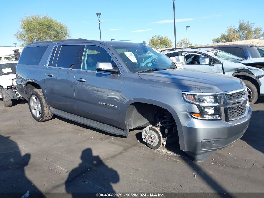 2019 Chevrolet Suburban Lt VIN: 1GNSCHKC7KR328284 Lot: 40652979